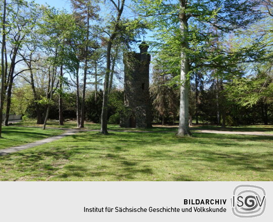 Der ehemalige Aussichtsturm im Stadtpark Wurzen.