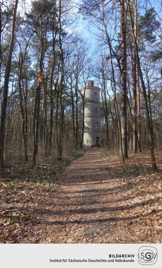 Der Wartturm auf dem Sonnenhügel in Niesky.