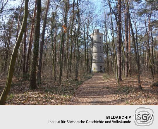 Der Wartturm auf dem Sonnenhügel in Niesky.