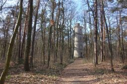 Der Wartturm auf dem Sonnenhügel in Niesky.