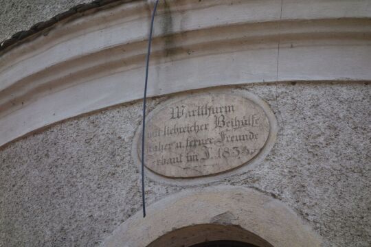 Inschrift am Wartturm auf dem Sonnenhügel in Niesky.