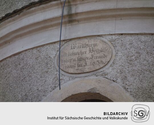 Inschrift am Wartturm auf dem Sonnenhügel in Niesky.