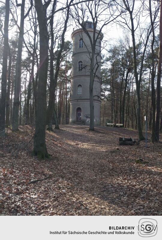 Der Wartturm auf dem Sonnenhügel in Niesky.