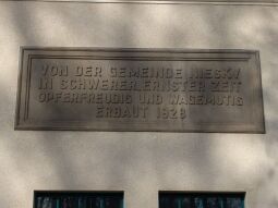 Inschrift am WasserTurm in Niesky.