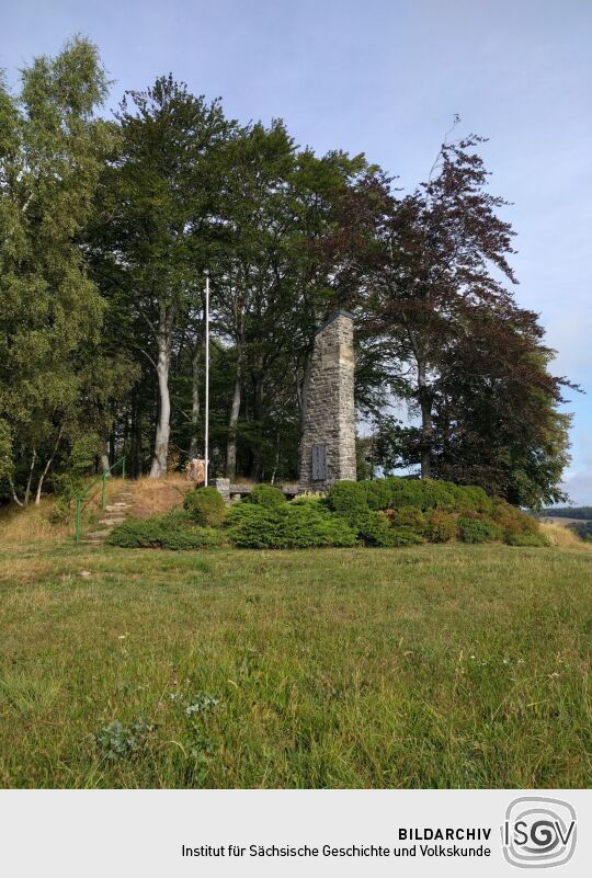 Gefallenendenkmal  an der Morgensternhöhe bei Ansprung.