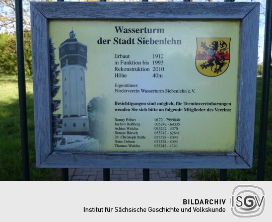 Infotafel am Wasserturm in Großschirma-Siebenlehn.