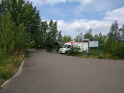 Bild: Imbiss am Aussichtspunkt Zitzschen am Zwenkauer See.