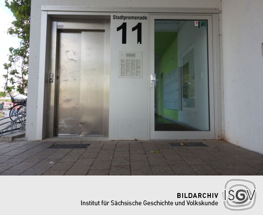 Der sogenante Lausitz-Tower in Hoyerswerda.