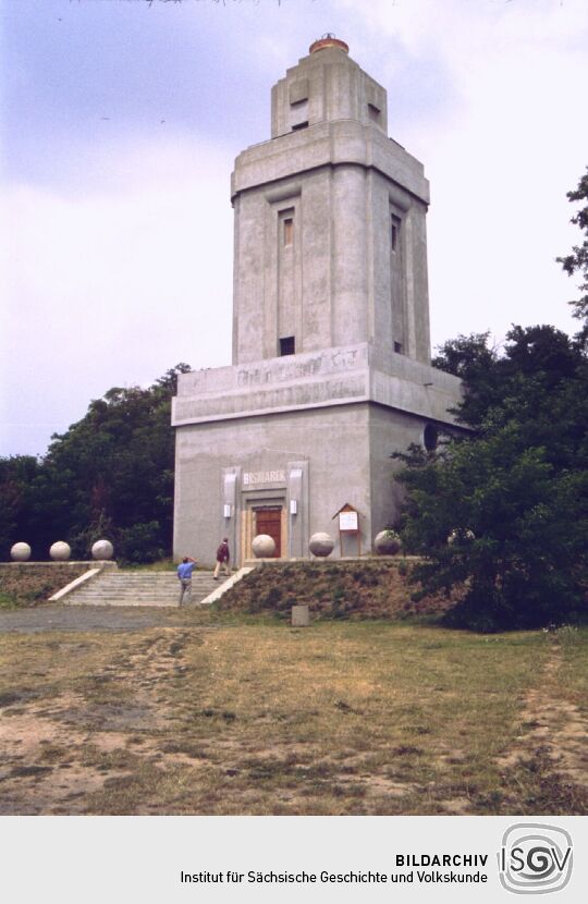 Der Bismarckturm in Lützschena-Stahmeln.