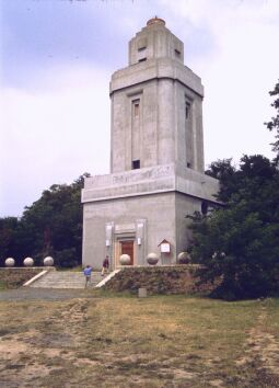 Bild: Der Bismarckturm in Lützschena-Stahmeln.