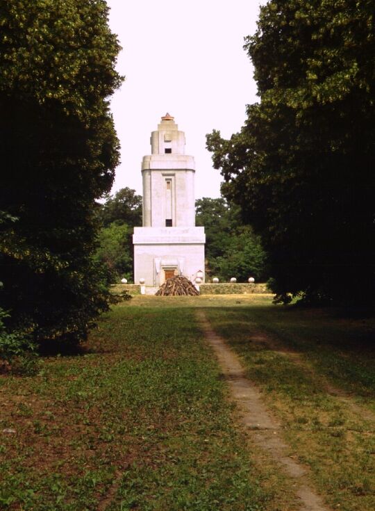 Der Bismarckturm in Lützschena-Stahmeln.