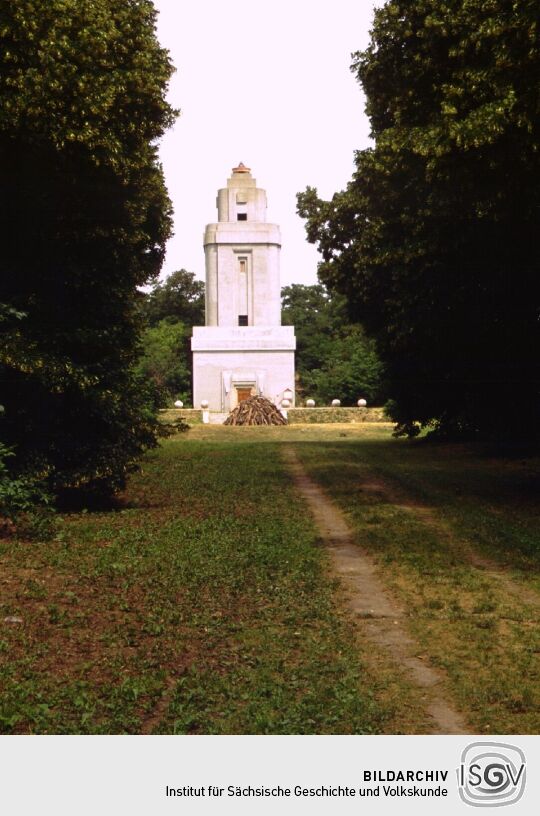 Der Bismarckturm in Lützschena-Stahmeln.