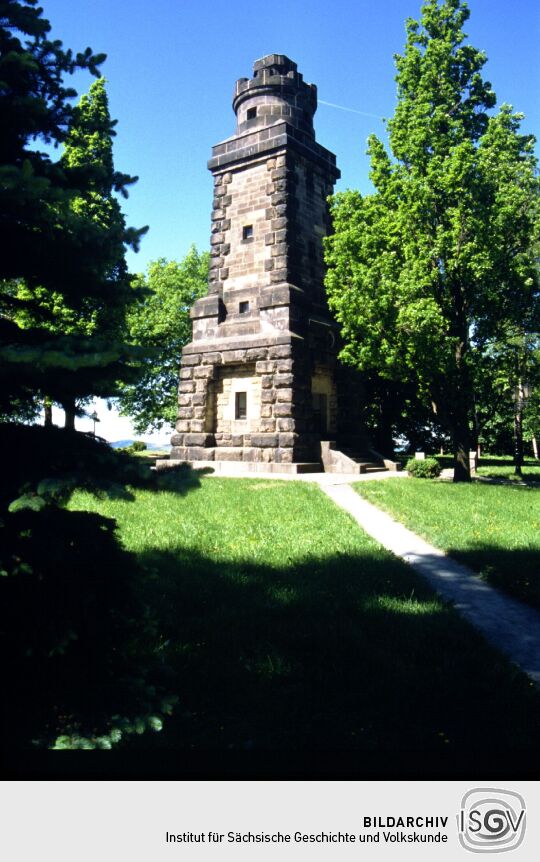 Der Bismarckturm auf dem Hutungsberg in Ebersbach-Neugersdorf.