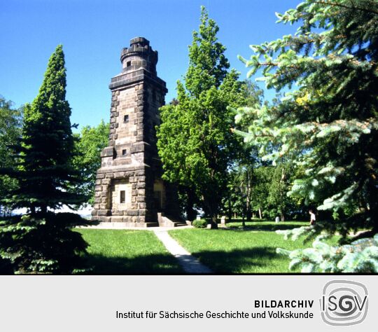 Der Bismarckturm auf dem Hutungsberg in Ebersbach-Neugersdorf.