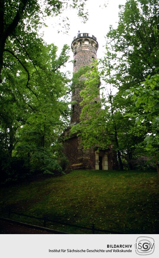 Der Fichteturm im Fichtepark in Dresden-Plauen.