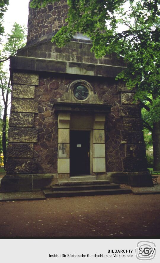 Der Fichteturm im Fichtepark in Dresden-Plauen.