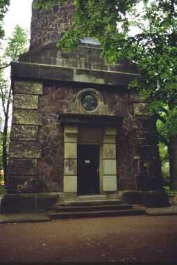 Der Fichteturm im Fichtepark in Dresden-Plauen.