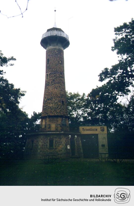 Der Heimatturm auf dem Töpelsberg bei Colditz-Terpitzsch.