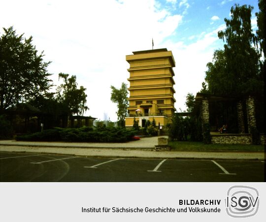 Der Wasserturm in Reichenbach im Vogtland.