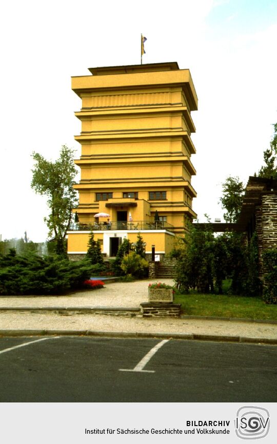 Der Wasserturm in Reichenbach im Vogtland.