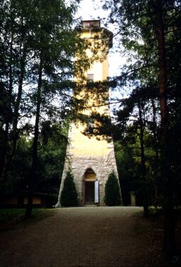 Der Perlaser Turm auf der Wilhelmshöhe bei Treuen-Perlas.