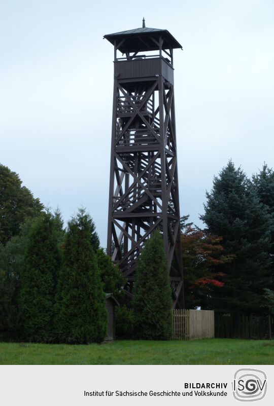 Der Aussichtsturm auf der Remtengrüner Höhe in Adorf-Remtengrün.