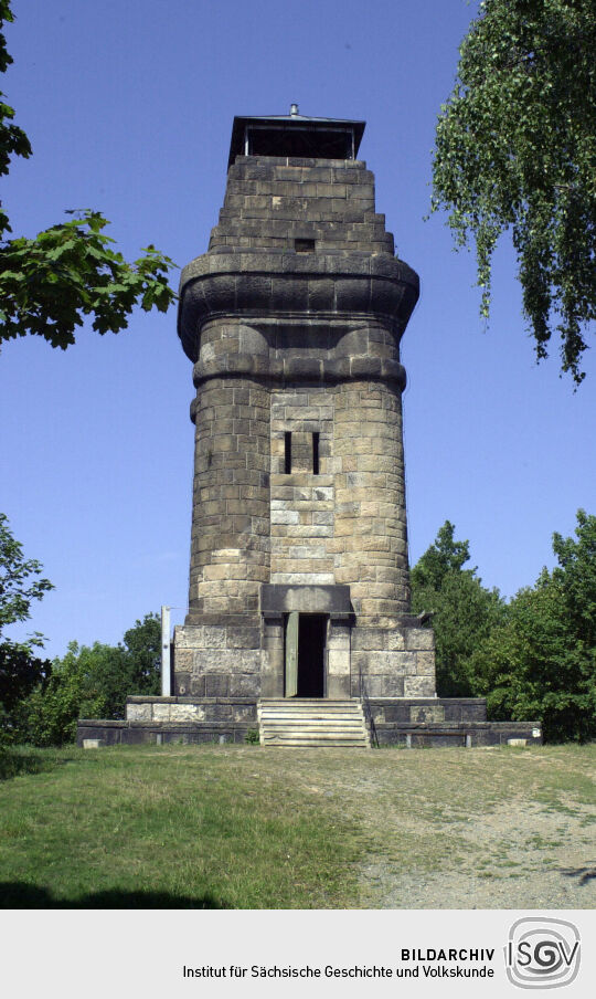 Der Aussichtsturm auf dem Kemmler bei Plauen im Vogtland.