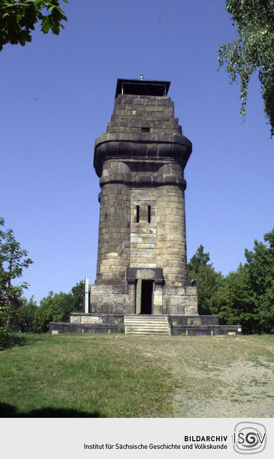 Der Aussichtsturm auf dem Kemmler bei Plauen im Vogtland.
