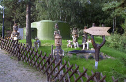 Ausgestaltung der Freiflächen an der Gaststätte und dem Aussichtsturm auf dem Kuhberg bei Netzschkau.