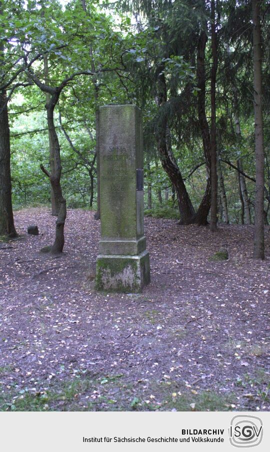Die Vermessungssäule auf der Karlshöhe bei Reichenbach im Vogtland.