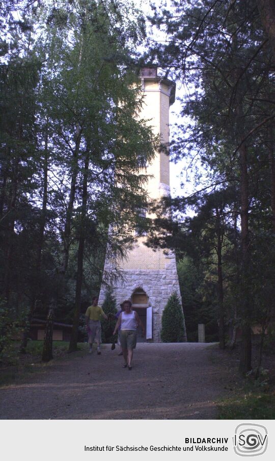 Der Perlaser Aussichtsturm auf der Wilhelmshöhe.