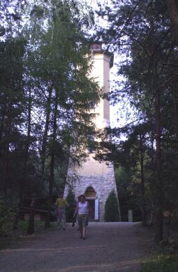 Bild: Der Perlaser Aussichtsturm auf der Wilhelmshöhe.