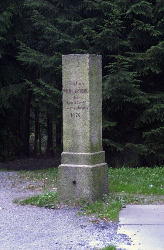 Die Vermessungssäule auf der Wilhelmshöhe bei Perlas.