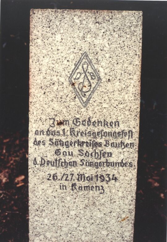 Gedenkstein vom Sängerfest 1934 (Kamenz)