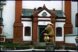 Bild: Ortsansicht in Panschwitz-Kuckau