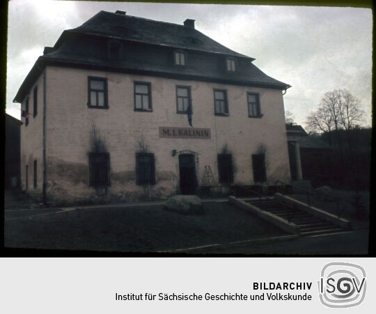Kulturhaus 'M.I. Kalinin' im ehemaligen Herrenhaus Weischleitz