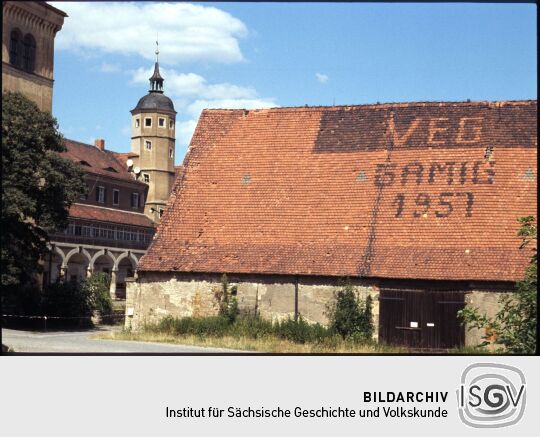 Gut Gamig, Schloss und Wirtschaftsgebäude