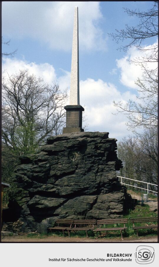 Obelisk auf dem Keulenberg, errichtet 1818 zur Erinnerung an das 50-jährige Regierungsjubiläum König Friedrich August I. 1818, wiedererrichtet 1994