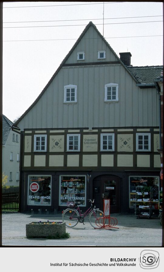 Geschäftsgebäude an der Hauptsraße Geoßschänau 1999