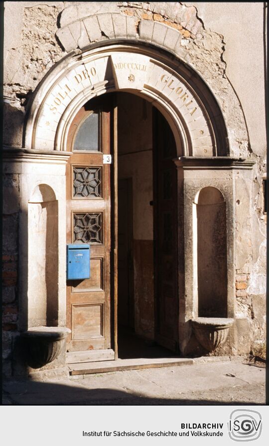 Sitznischenportal an der ehemaligen Kapelle von Schloss und Stiftsgut Lungkwitz